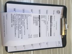 账单-必胜客(集美杏东店)