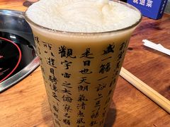 -憨铁匠火锅(红山6979店)