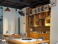 大堂-一善菌·云南菌汤·云南菜(银泰城店)