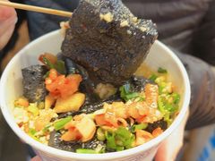 -四娭毑(三王街店)