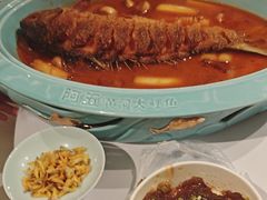 -阿五黄河大鲤鱼(海尚店)