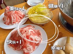 -元盛居(亚泰大街店)