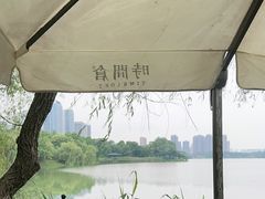 -时间仓(月湖公园店)