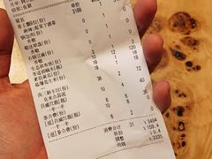 账单-鱼乐轩·俄罗斯海鲜直供餐厅(群力店)