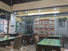 -令氏家外家岐山面(火炬路店)