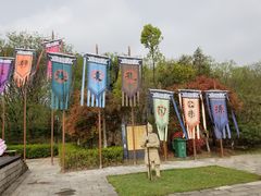 -合肥三国新城遗址公园