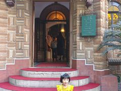 -马勒别墅·中餐厅