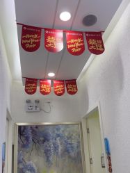 -欧扬医疗美容