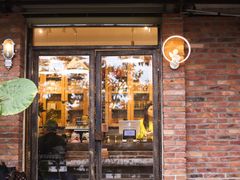 门面-又至园精品咖啡馆(将军塘店)