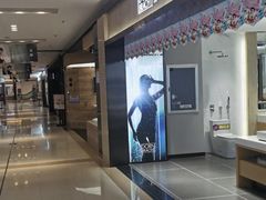 -红星美凯龙(东北全球家居1号店)