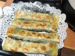 -花少爷的粥(中贸广场店)