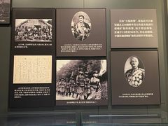 -沈阳“九·一八”历史博物馆