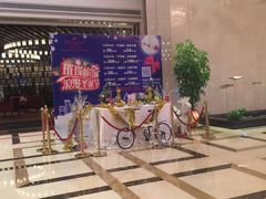 -韶关风度华美达广场酒店自助餐厅