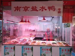 -彭盛菜市场