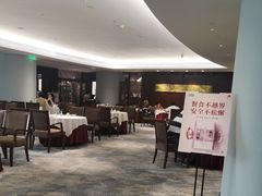 -粤财皇冠假日酒店·彩华轩中餐厅
