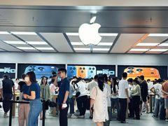 -Apple零售店(深圳益田假日广场店)