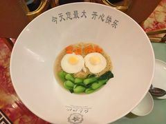 -红色江山(首钢国际大厦店)