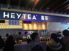-喜茶(上海正大广场店)