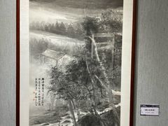 -大连美术馆