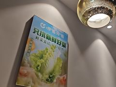 -呷哺呷哺 黄金牧场 (回龙观港龙店)