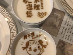 -狗不理(贵宾楼店)