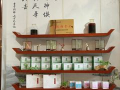 -医济堂·中医养生·经络理疗(凤凰西街店)