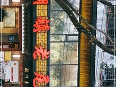 -潮镇老尾牛杂(环城西路店)