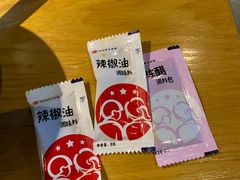-姐弟俩土豆粉(西安小寨店)