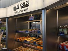 -海底捞大排档火锅(打浦路店)