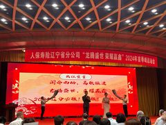 -东北大厦酒店(沈阳北站青年大街店)