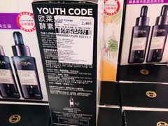 -曼谷素万那普国际机场