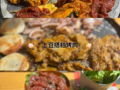 -胖记烤肉(江汉路店)