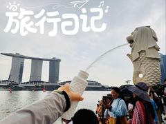 -鱼尾狮公园