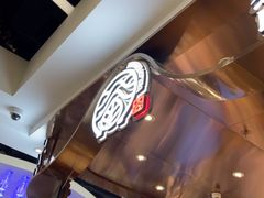 -眷茶(赛格国际购物中心店)