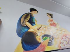 -鸿运大厨·大馅饺子·家常菜