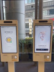 -超级奈尔宝SUPER NEOBIO(杭州星光店)