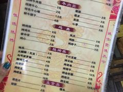 -程波烧烤(香滨路店)