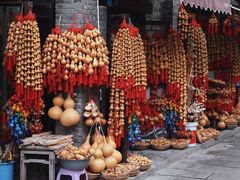 -鲁山国家森林公园