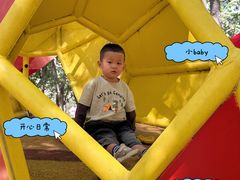 -水上乐园·欢乐世界