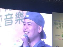 -九龙湾国际展贸中心STAR HALL汇星