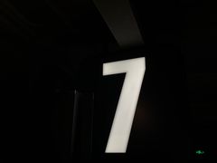 放映厅-新影联·华谊兄弟影院(望京店)