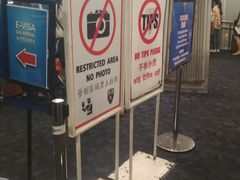 -曼谷素万那普国际机场