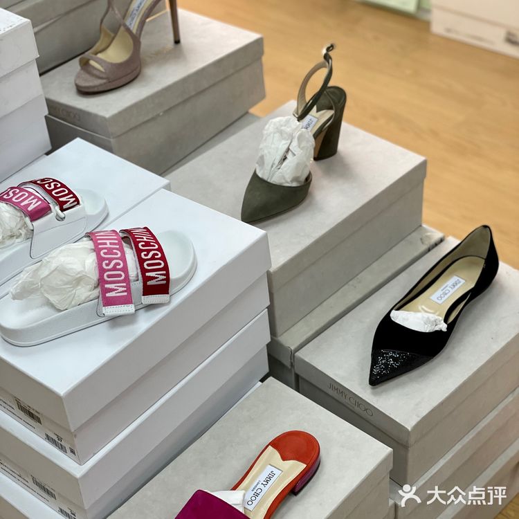 🆕新华联大厦东楼｜夏季内购会