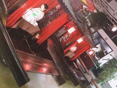 -特味村福园