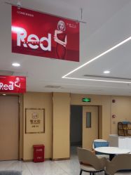 -南京康美美容医院·旗舰店