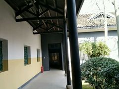 -湖南省立第一师范学校旧址