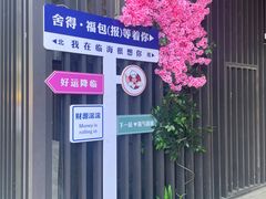 -紫阳古街