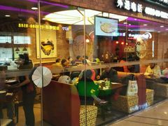 -棒约翰比萨·意面(剑河店)