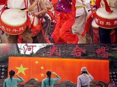 -陕西黄河壶口瀑布旅游区