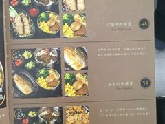 菜单-小明同学(三里屯店)